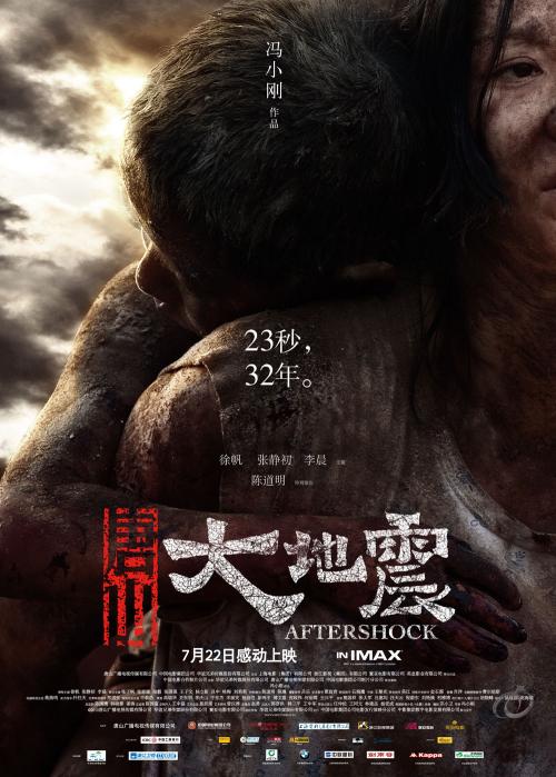伊利诺伊州驾驶执照怎么买假的